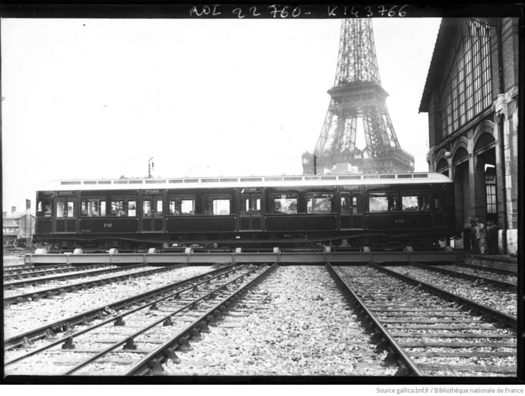 Dépôt Champ de Mars Petite Ceinture